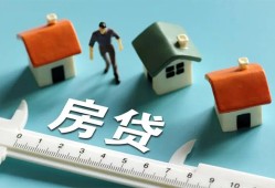 东莞5小额短借-东莞5小额短借-东莞5无抵押信用贷款
