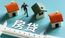 东莞5小额短借-东莞5小额短借-东莞5无抵押信用贷款