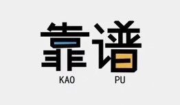 东莞5私借空放-东莞5急用钱找我-东莞5民间短期私借借款