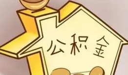 东莞5线下贷款-东莞5私人放贷-东莞5上门空放