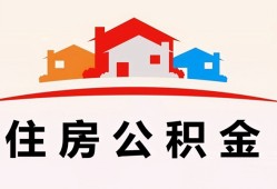 东莞5个人身份证贷款-东莞5借贷-东莞5空放借钱不看资产