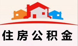 东莞5个人身份证贷款-东莞5借贷-东莞5空放借钱不看资产