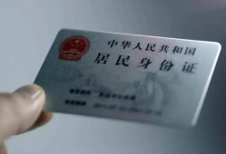 东莞5信用贷款网-东莞5身份证应急贷款-东莞5空借空放