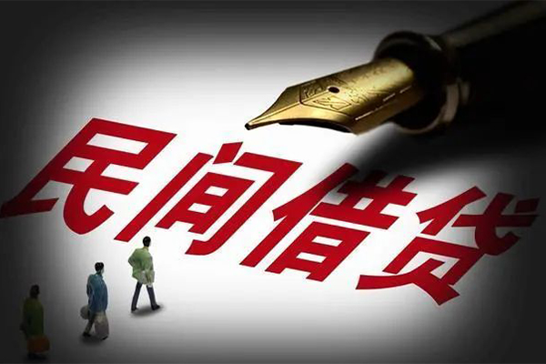 东莞5地区公积金信用贷款