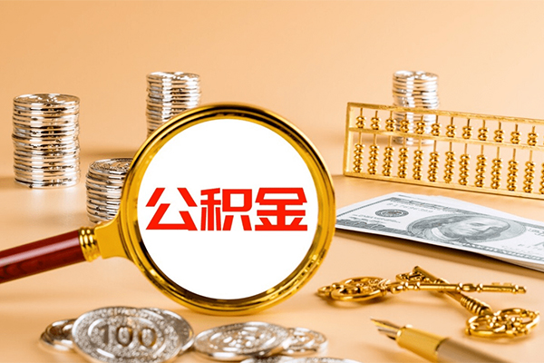 东莞5贷款网