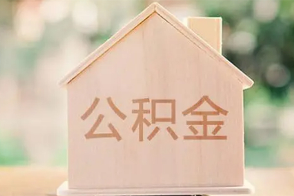 东莞5私人贷款额