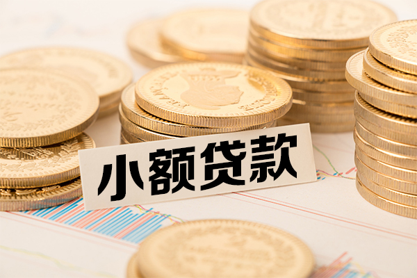 东莞5空放