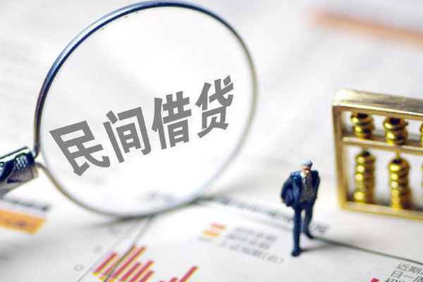 东莞5正规身份证贷款