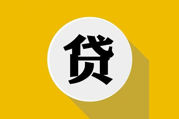 东莞5私借空放不考察