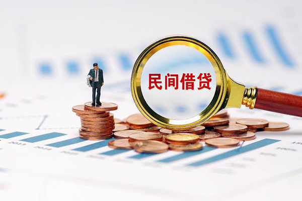 东莞5个人信用贷款