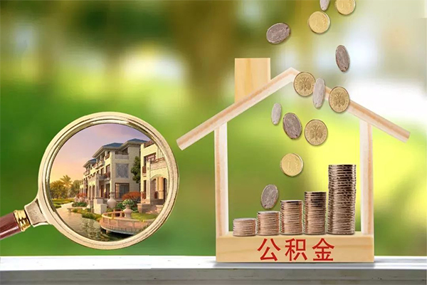 东莞5个人贷款