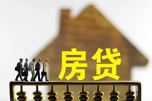 东莞5社保信用贷款