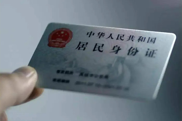 东莞5信用贷款网