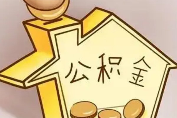 东莞5线下贷款