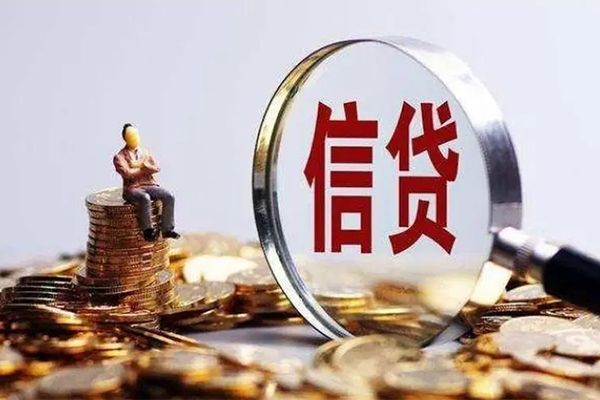 东莞5地区短借