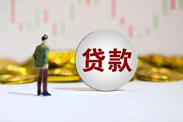 东莞5押身份证贷款