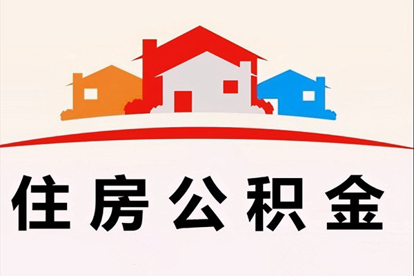东莞5个人身份证贷款