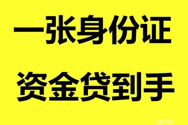 东莞5私人空放