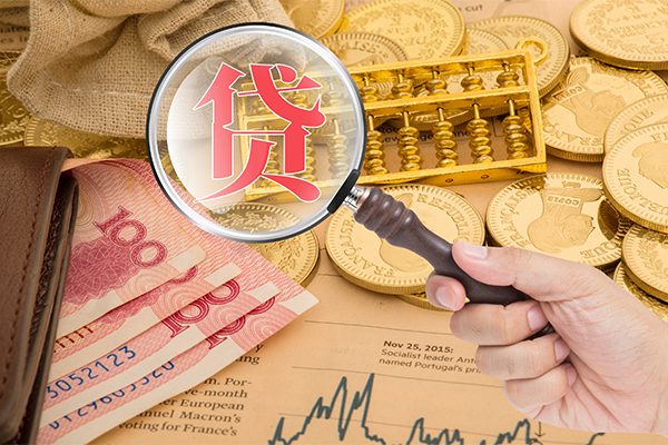 东莞5靠谱私人借钱