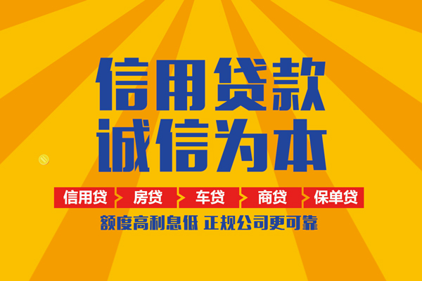 东莞5私借空放当场拿钱
