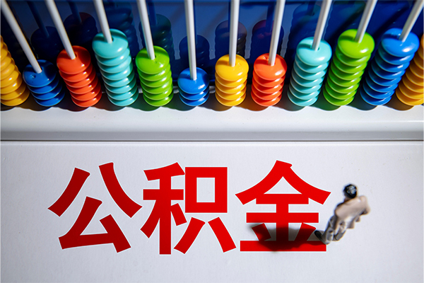 东莞5私人放贷