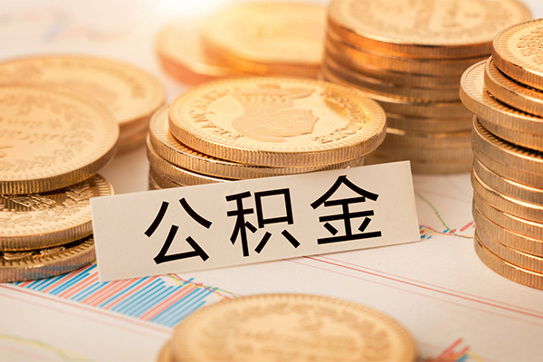 东莞5空放借钱不看资产