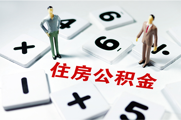 东莞5身份证线下贷款