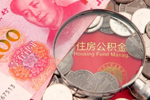 东莞5私借空放先息后本